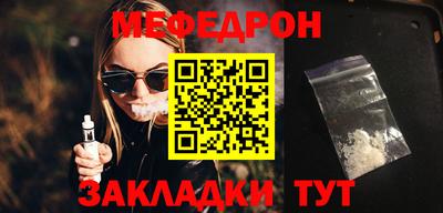 индика Изобильный