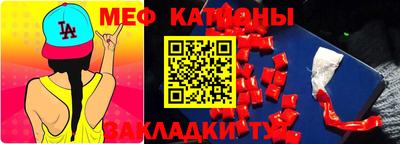 индика Изобильный