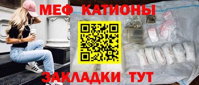 экстази Ирбит