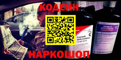 apvp Шебекино