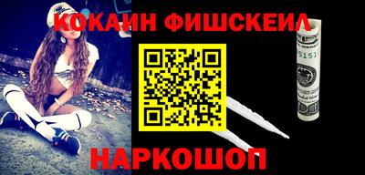 индика Изобильный