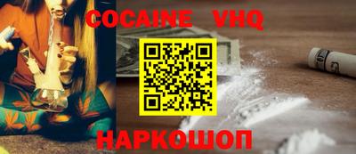 индика Изобильный