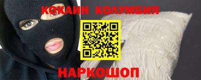 экстази Ирбит