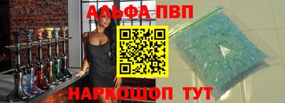 индика Изобильный