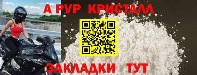 экстази Ирбит