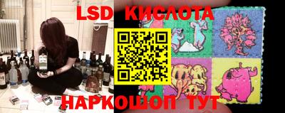 экстази Ирбит