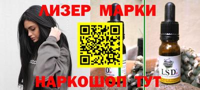 индика Изобильный
