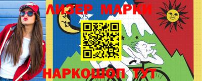 кокаин Ипатово