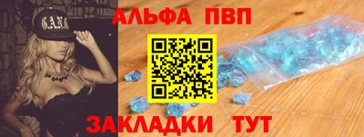 экстази Ирбит