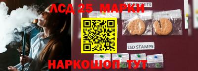 кокаин Ипатово