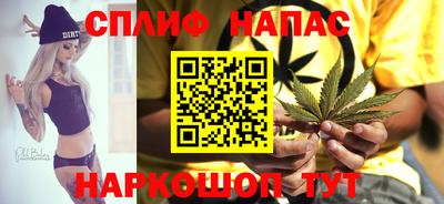 экстази Ирбит