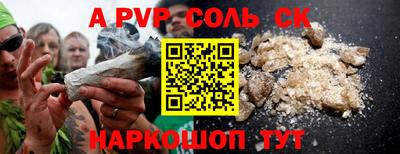 индика Изобильный