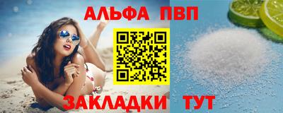 индика Изобильный