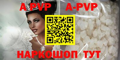 экстази Ирбит