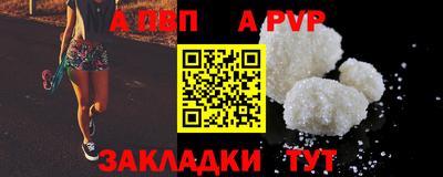 индика Изобильный