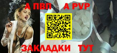индика Изобильный
