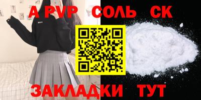 экстази Ирбит
