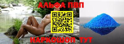 экстази Ирбит