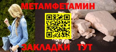 jwh Заволжье