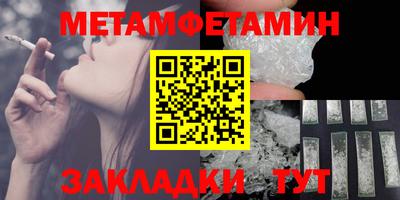 экстази Ирбит