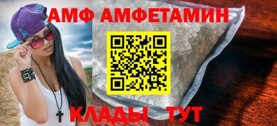 круглые Жуковский
