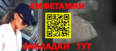 экстази Ирбит