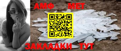 индика Изобильный