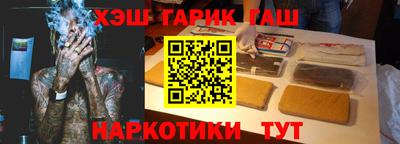 индика Изобильный