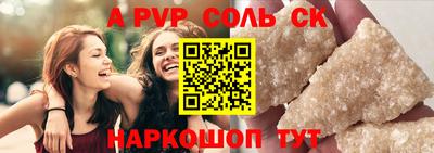 экстази Ирбит