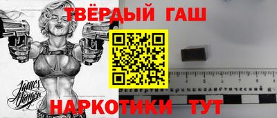 экстази Ирбит