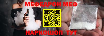 экстази Ирбит