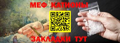 экстази Ирбит