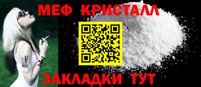 индика Изобильный