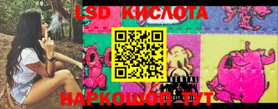 кокаин Ипатово